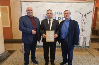 Поздравили коллег из ФБУ «Самарский центр стандартизации и метрологии»